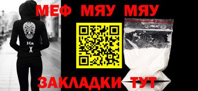 jwh Бугуруслан