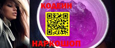 jwh Бугуруслан