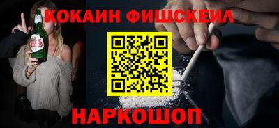 jwh Бугуруслан