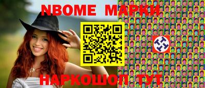 кокаин VHQ Будённовск