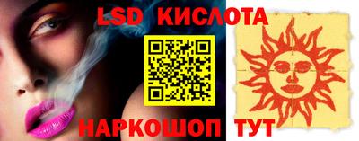 кокаин перу Бузулук