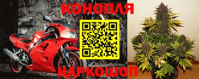 кокаин VHQ Будённовск