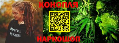 кокаин перу Бузулук