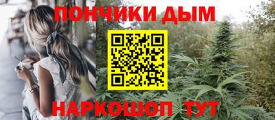 кокаин VHQ Будённовск