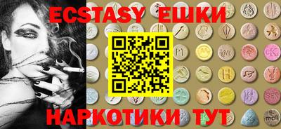 jwh Бугуруслан