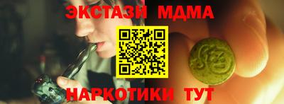 jwh Бугуруслан