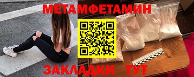кокаин перу Бузулук