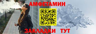 кокаин перу Бузулук