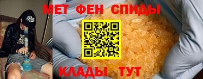 jwh Бугуруслан