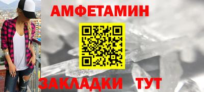 кокаин перу Бузулук