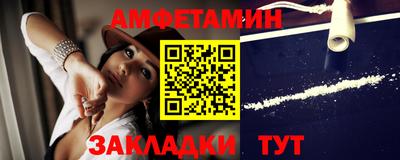 jwh Бугуруслан