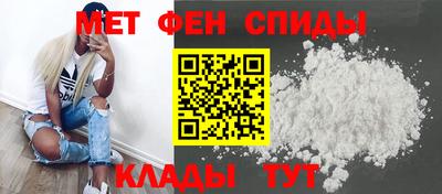 кокаин VHQ Будённовск