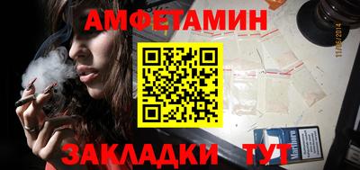кокаин VHQ Будённовск