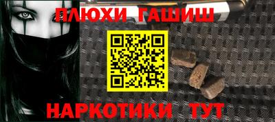кокаин VHQ Будённовск