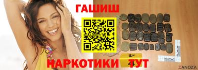 jwh Бугуруслан