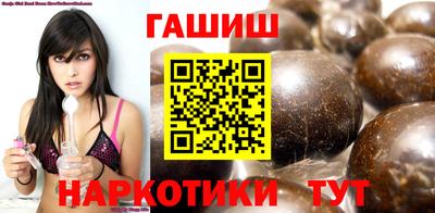 кокаин перу Бузулук