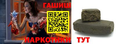 кокаин VHQ Будённовск