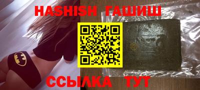 jwh Бугуруслан