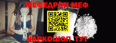 jwh Бугуруслан