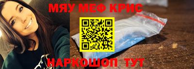 кокаин перу Бузулук